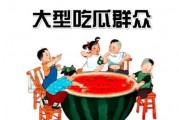 娱乐吃瓜群众,揭秘明星幕后故事，吃瓜群众狂欢时刻